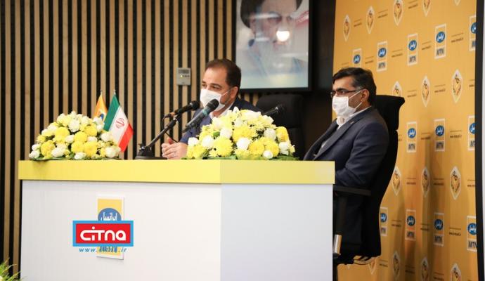 گزارش تصویری سیتنا از مراسم چهاردهمین سال‌روز راه‌اندازی شبکه تلفن‌همراه ایرانسل