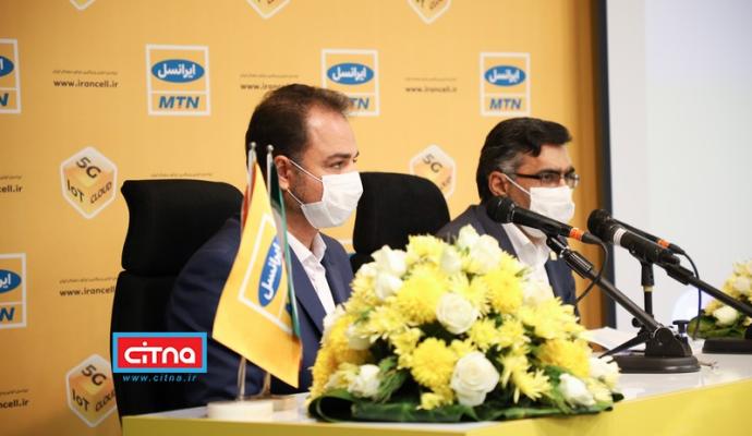 گزارش تصویری سیتنا از مراسم چهاردهمین سال‌روز راه‌اندازی شبکه تلفن‌همراه ایرانسل