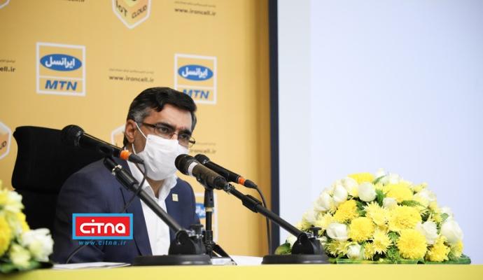 گزارش تصویری سیتنا از مراسم چهاردهمین سال‌روز راه‌اندازی شبکه تلفن‌همراه ایرانسل