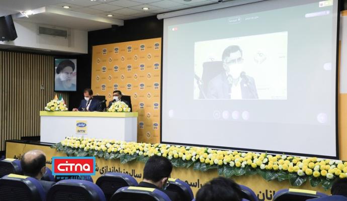 گزارش تصویری سیتنا از مراسم چهاردهمین سال‌روز راه‌اندازی شبکه تلفن‌همراه ایرانسل