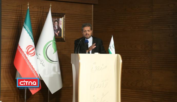 گزارش تصویری/ رویداد ارائه‌ی نیازهای فناورانه تعمیر و نگهداری هواپیما