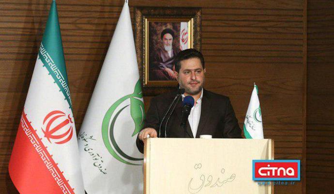 گزارش تصویری/ رویداد ارائه‌ی نیازهای فناورانه تعمیر و نگهداری هواپیما