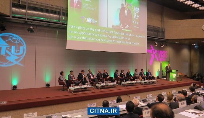 گزارش تصویری سیتنا از دومین روز «فروم جامعه‌ی اطلاعاتی 2016 ژنو»