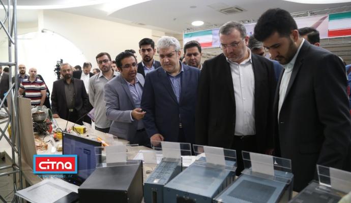 گزارش تصویری/ رویداد ارائه‌ی نیازهای فناورانه تعمیر و نگهداری هواپیما