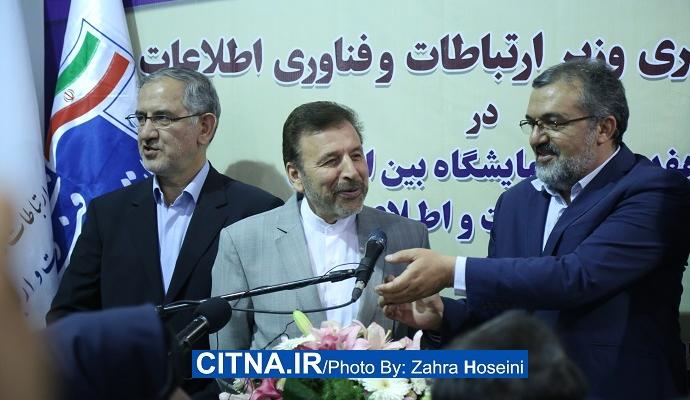 گزارش تصویری سیتنا از نشست خبری وزیر ارتباطات در تلکام