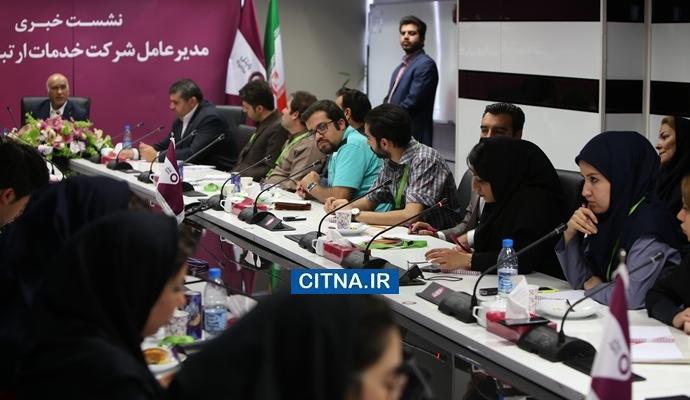 گزارش تصویری سیتنا از نشست خبری مدیرعامل رایتل
