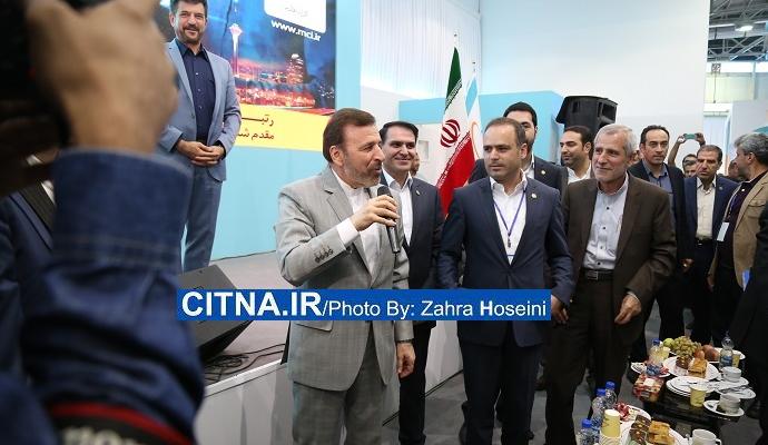 گزارش تصویری سیتنا/ بازدید چندین ساعته‌ی وزیر ارتباطات از نمایشگاه ایران تلکام ۲۰۱۶