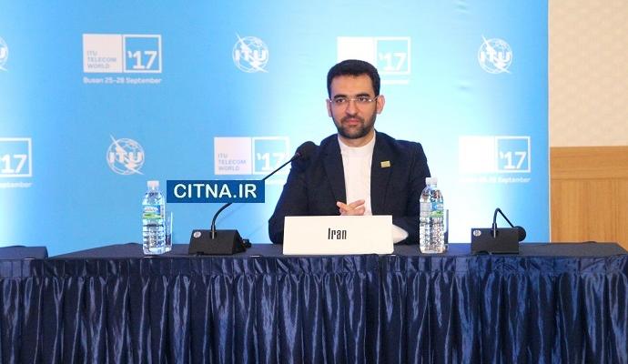 تصاویر/ سخنرانی وزیر ارتباطات در جمع منتخب وزرا در اجلاس 2017 ITU 