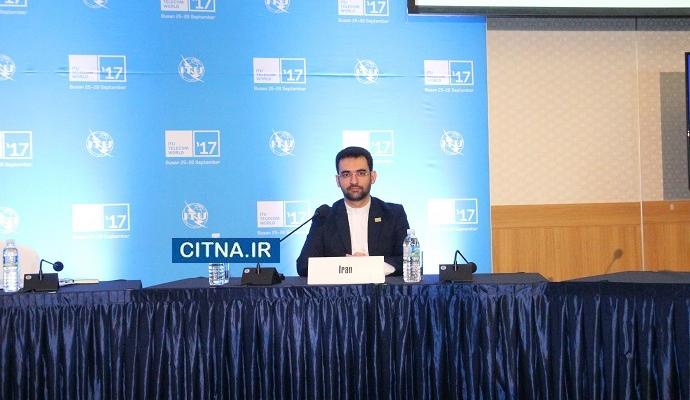 تصاویر/ سخنرانی وزیر ارتباطات در جمع منتخب وزرا در اجلاس 2017 ITU 