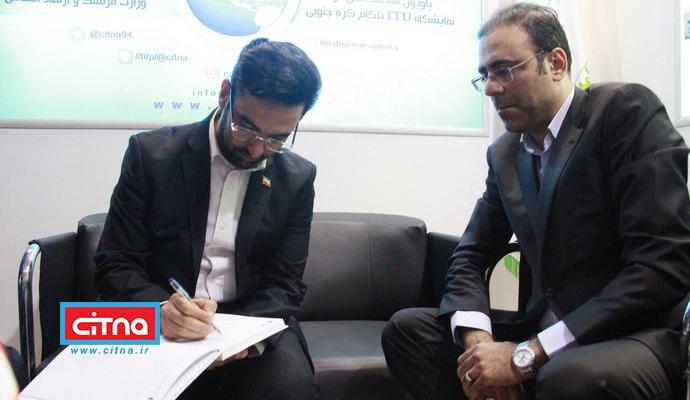 گزارش تصویری/ مهمانان سیتنا در نمایشگاه ایران تلکام 2018