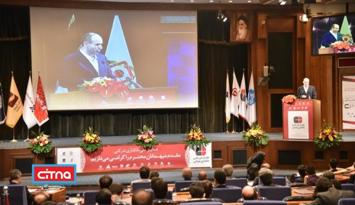 گزارش تصویری/ همایش ملی بانکداری شرکتی 