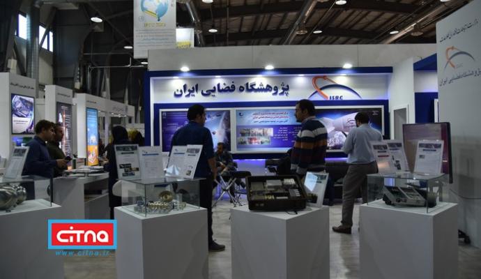 گزارش تصویری/ نوزدهمین نمایشگاه پژوهش، فناوری و فن بازار