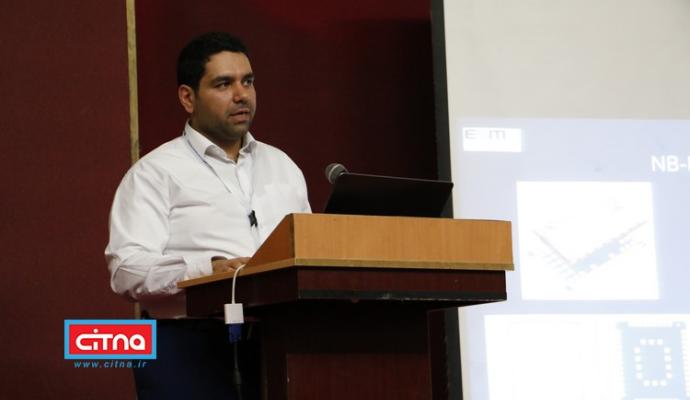 گزارش تصویری سیتنا از کارگاه‌ها و میزهای تخصصی دومین روز از نمایشگاه تلکام پلاس 98