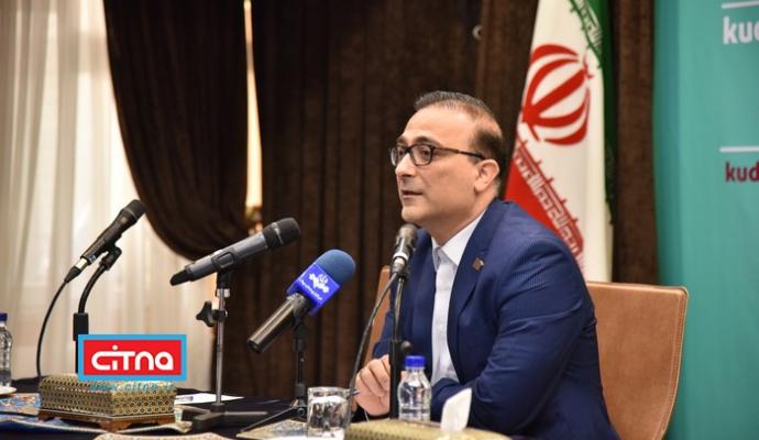 گزارش تصویری/ نخستین نشست خبری دبیر جشنواره "وب سری و فیلم کوتاه کودک‌آنلاین"