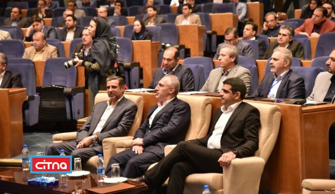 گزارش تصویری/ همایش ملی بانکداری شرکتی 