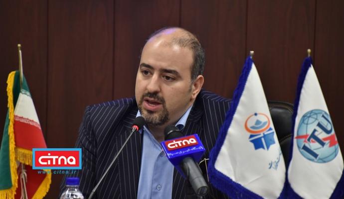 بر اساس تفاهم وزرای ارتباطات ایران و هند، کارگاه بین‌المللی امنیت فضای مجازی در تهران برگزار می شود 