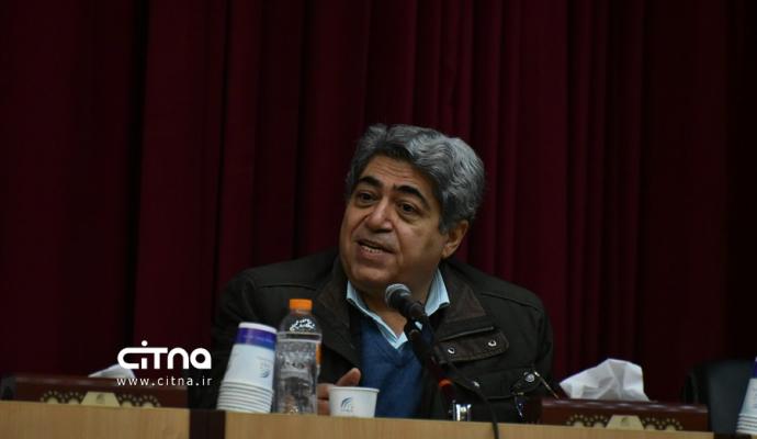 گزارش تصوری سیتنا؛ 