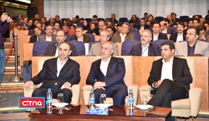 گزارش تصویری/ همایش ملی بانکداری شرکتی 