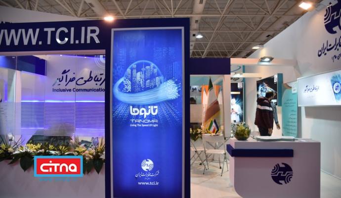 گزارش تصویری/ نوزدهمین نمایشگاه پژوهش، فناوری و فن بازار