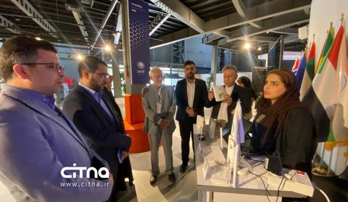 بازدید مدیران و مقامات مسوول از توانمندی‌های صادراتی حوزه فاوا در نمایشگاه ایران - اکسپو‌ ۱۴۰۳ + تصاویر