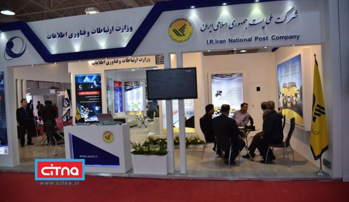 گزارش تصویری/ نوزدهمین نمایشگاه پژوهش، فناوری و فن بازار