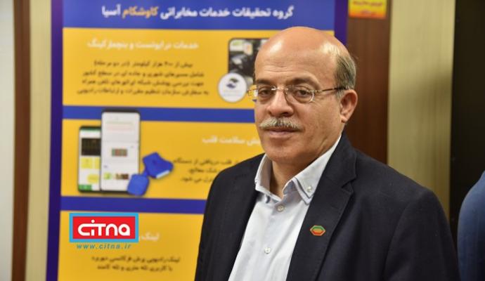 گزارش تصویری/ نمایشگاه سندیکای صنعت مخابرات در دانشکده‌ی پست و مخابرات