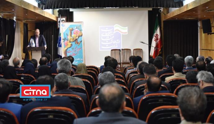 گزارش تصویری/ مراسم بزرگداشت روز معلم به همت دانشکده پست و مخابرات