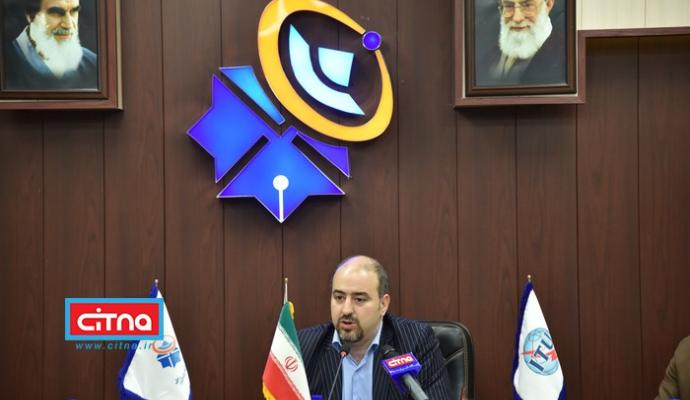 بر اساس تفاهم وزرای ارتباطات ایران و هند، کارگاه بین‌المللی امنیت فضای مجازی در تهران برگزار می شود 