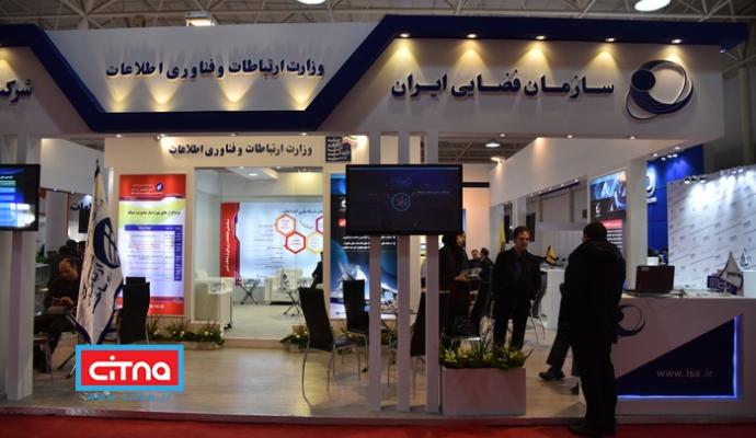 گزارش تصویری/ نوزدهمین نمایشگاه پژوهش، فناوری و فن بازار