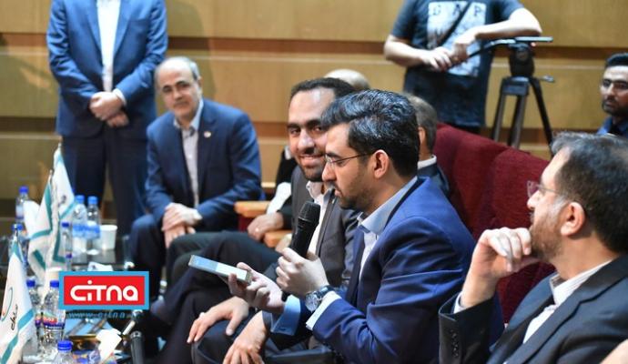 گزارش تصویری/ رونمایی از پروژه‌های همراه اول همزمان با هفته ارتباطات