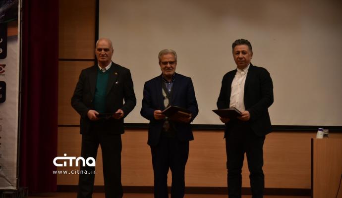 گزارش تصوری سیتنا؛ 