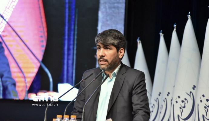 گزارش تصویری سیتنا از مراسم اختتامیه جشنواره فاوا و معرفی برگزیدگان