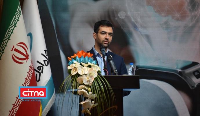 گزارش تصویری/ رونمایی از پروژه‌های همراه اول همزمان با هفته ارتباطات