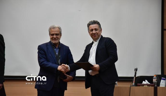 گزارش تصوری سیتنا؛ 