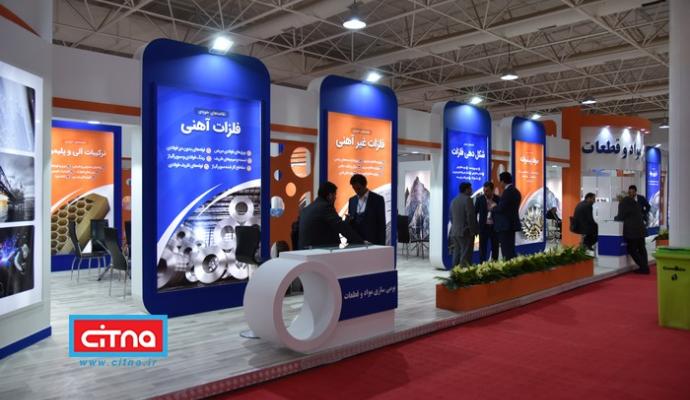 گزارش تصویری/ نوزدهمین نمایشگاه پژوهش، فناوری و فن بازار