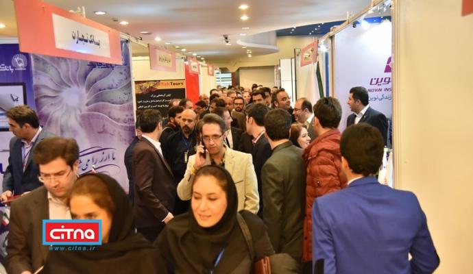 گزارش تصویری/ همایش ملی بانکداری شرکتی 