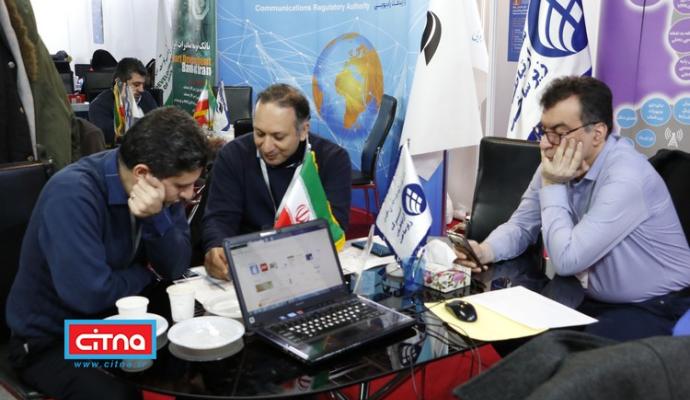 گزارش تصویری سیتنا از کارگاه‌ها و میزهای تخصصی دومین روز از نمایشگاه تلکام پلاس 98