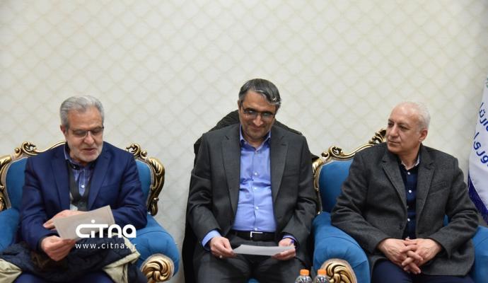 گزارش تصوری سیتنا؛ 