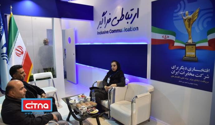 گزارش تصویری/ نوزدهمین نمایشگاه پژوهش، فناوری و فن بازار