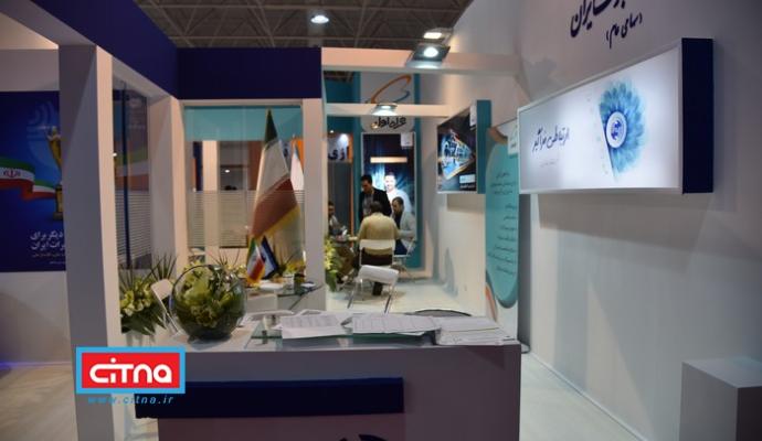 گزارش تصویری/ نوزدهمین نمایشگاه پژوهش، فناوری و فن بازار