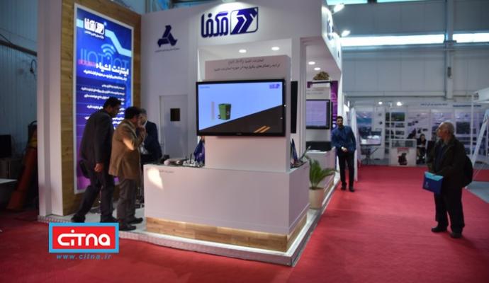 گزارش تصویری/ نوزدهمین نمایشگاه پژوهش، فناوری و فن بازار