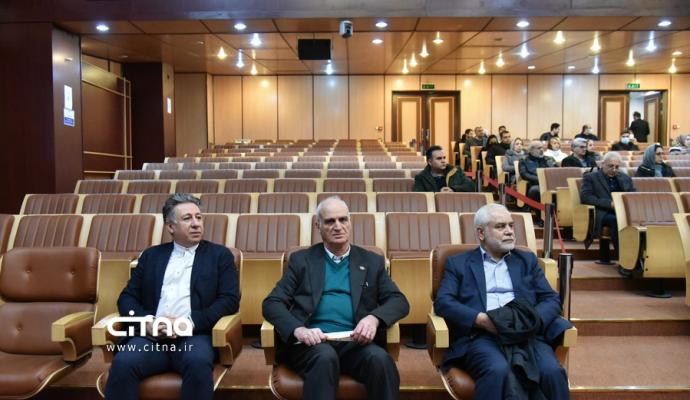 گزارش تصوری سیتنا؛ 