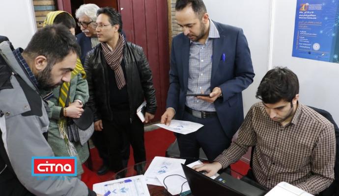 گزارش تصویری سیتنا از کارگاه‌ها و میزهای تخصصی دومین روز از نمایشگاه تلکام پلاس 98