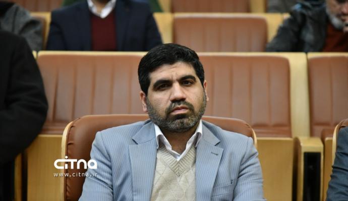 گزارش تصوری سیتنا؛ 