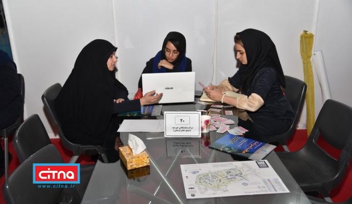 گزارش تصویری سیتنا از کارگاه‌ها و میزهای تخصصی دومین روز از نمایشگاه تلکام پلاس 98