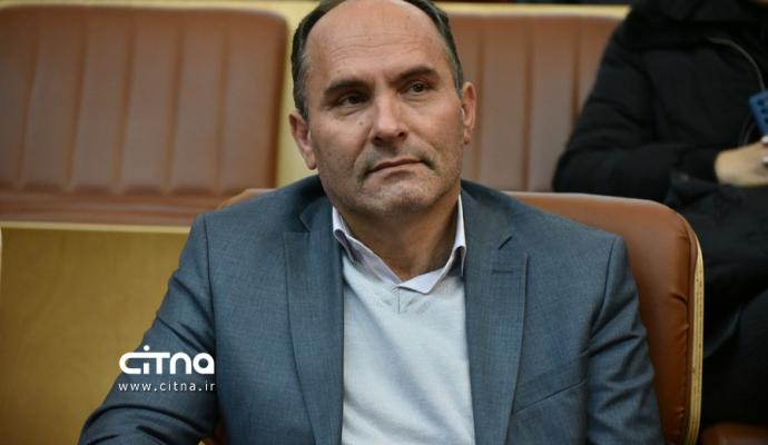 گزارش تصوری سیتنا؛ 