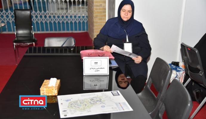 گزارش تصویری سیتنا از کارگاه‌ها و میزهای تخصصی دومین روز از نمایشگاه تلکام پلاس 98