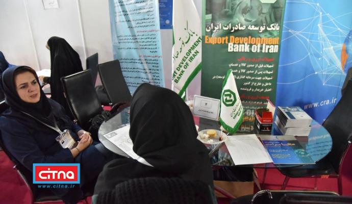 گزارش تصویری سیتنا از کارگاه‌ها و میزهای تخصصی دومین روز از نمایشگاه تلکام پلاس 98