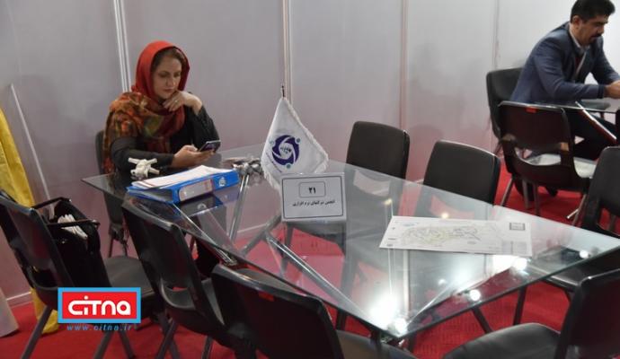گزارش تصویری سیتنا از کارگاه‌ها و میزهای تخصصی دومین روز از نمایشگاه تلکام پلاس 98
