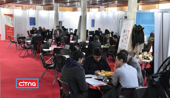 گزارش تصویری سیتنا از کارگاه‌ها و میزهای تخصصی دومین روز از نمایشگاه تلکام پلاس 98